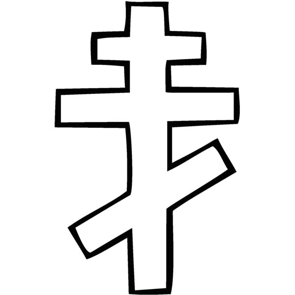 eastern orthodox Thumbnail