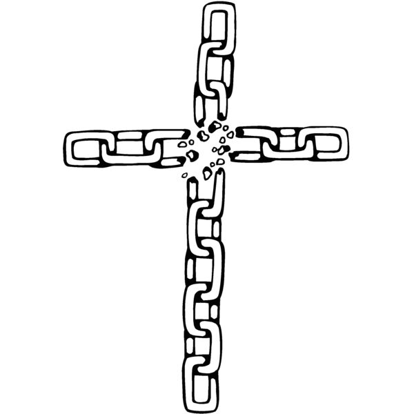 brokenchain Thumbnail